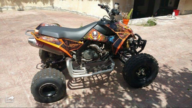 ktm 525 xc for sale near me