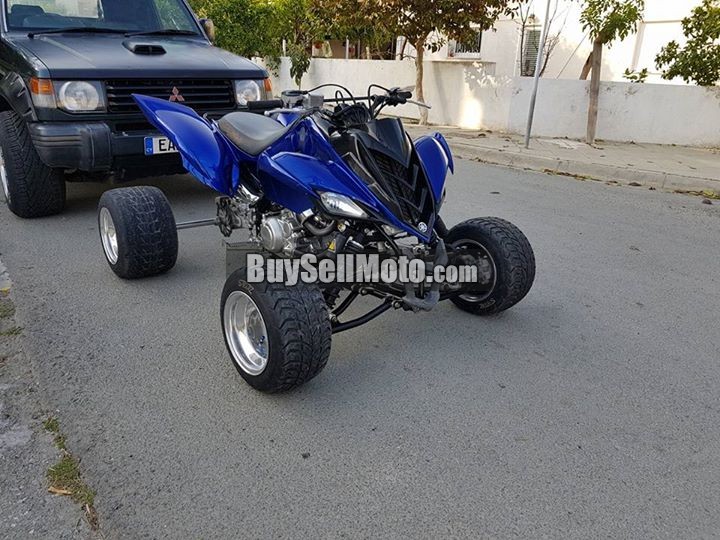 yamaha raptor dealer