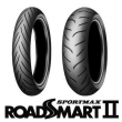 Cyprus Motorcycle Tyres - DUNLOP ROADSMART II (59V)